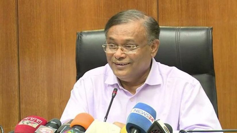 তথ্যমন্ত্রী