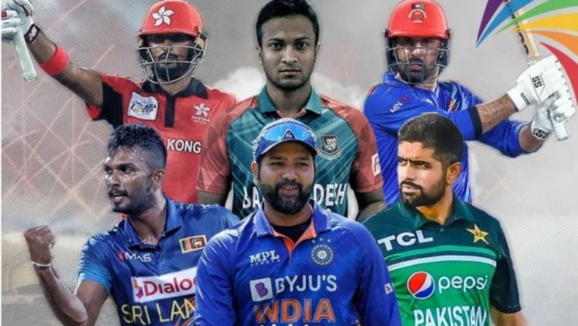 এশিয়া কাপ