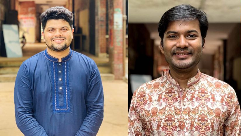 জাবি