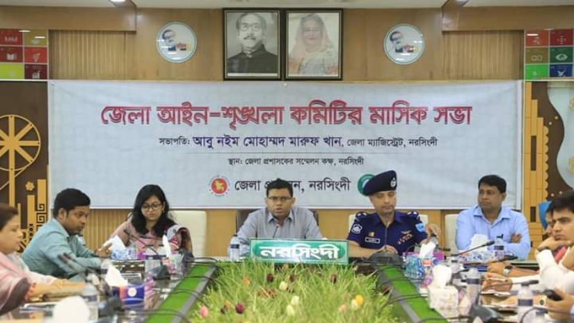 সারাদেশ