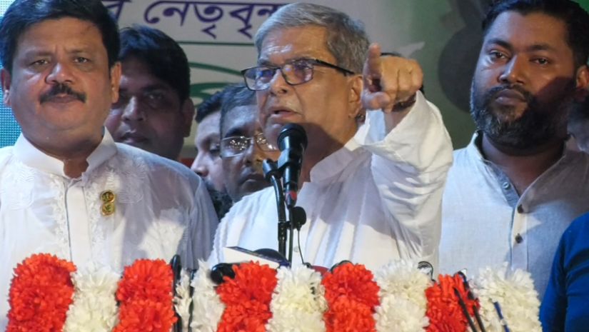 গাজীপুর