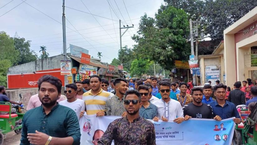 রায়পুরা
