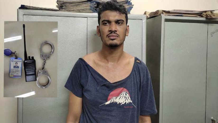 জাবি
