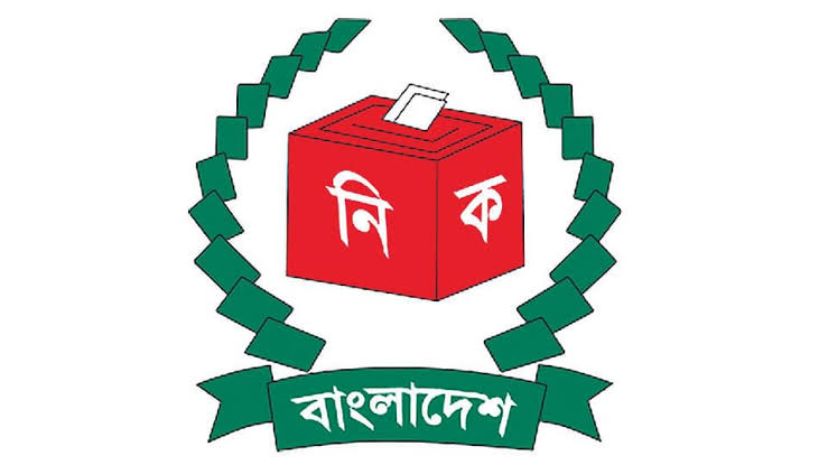 সারাদেশ