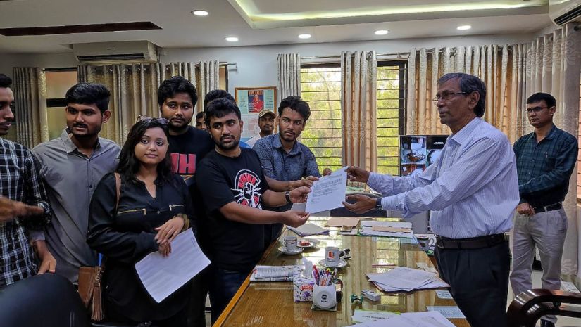 ক্যাম্পাস
