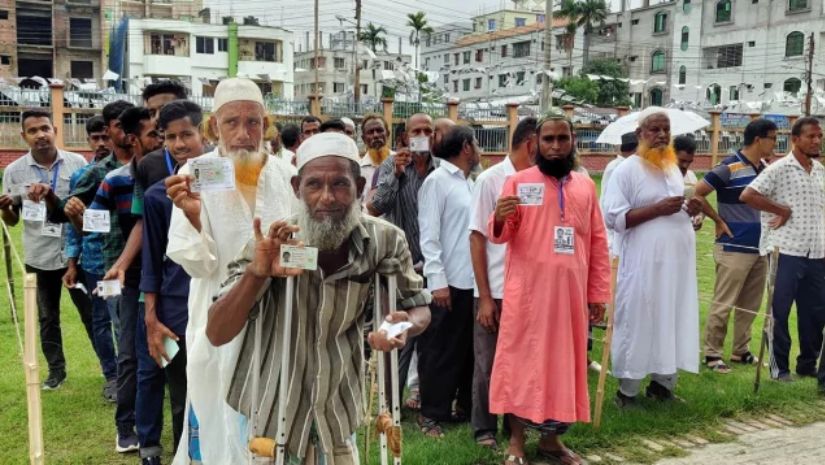 জাতীয়