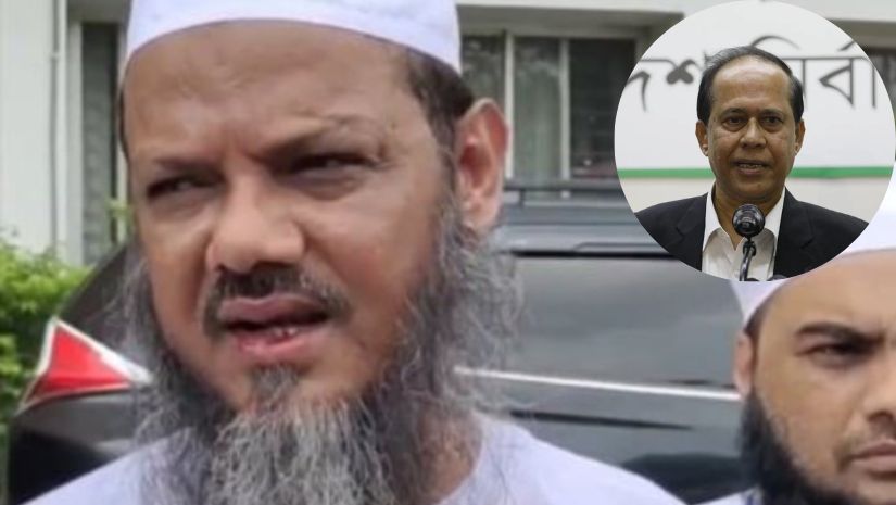 সিটি নির্বাচন