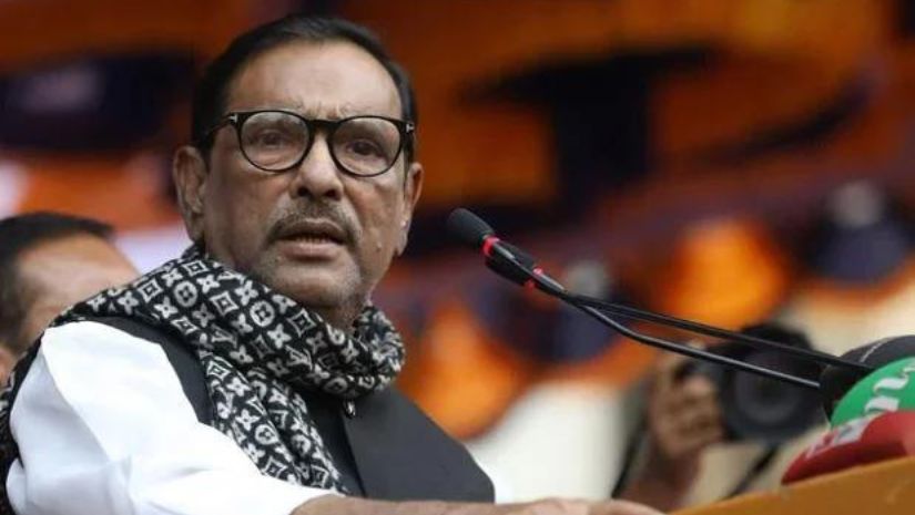 ওবায়দুল কাদের