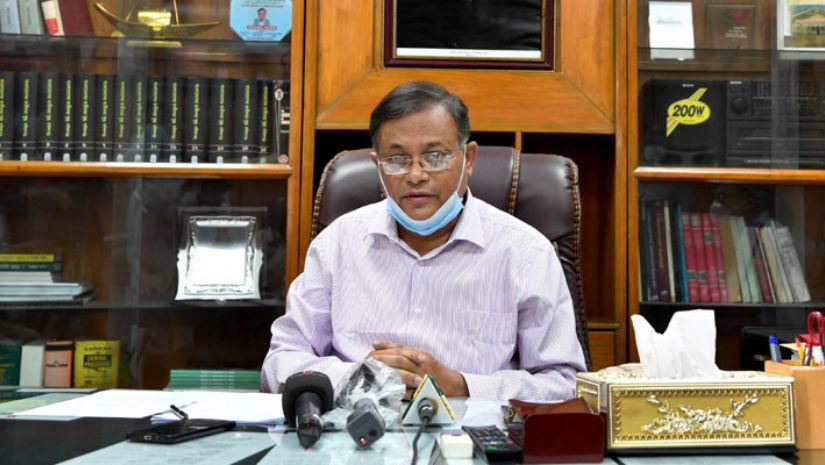 তথ্যমন্ত্রী