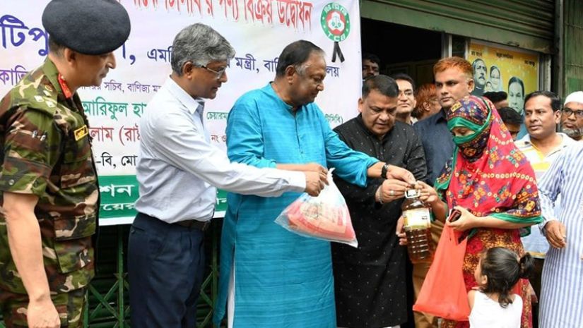 টিসিবি