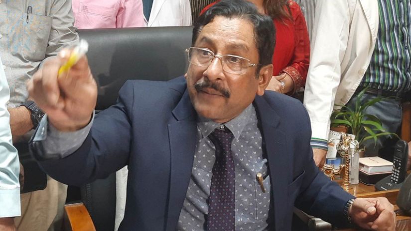 বিএসএমএমইউ
