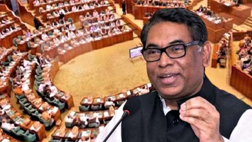 জাতীয়