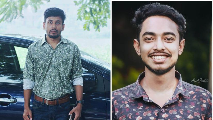 বশেমুরবিপ্রবি