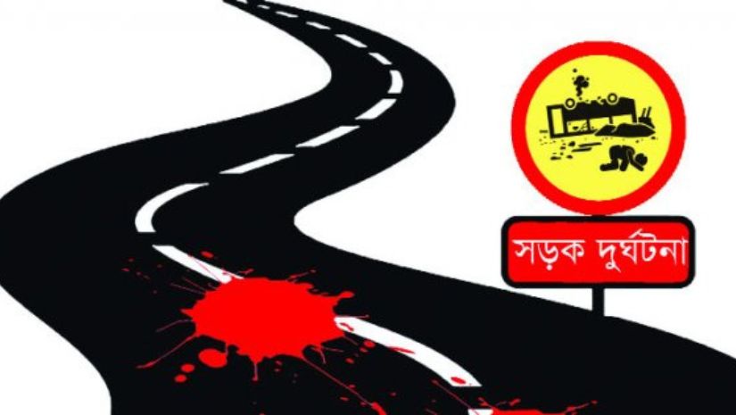 ফেনী