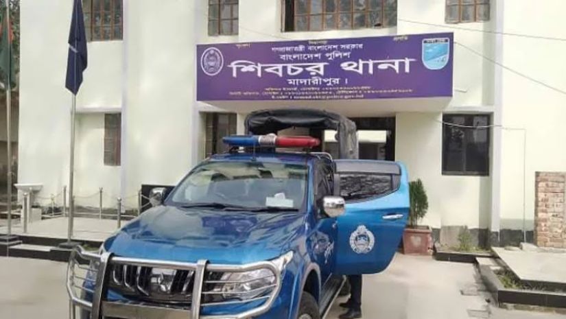 শিবচর