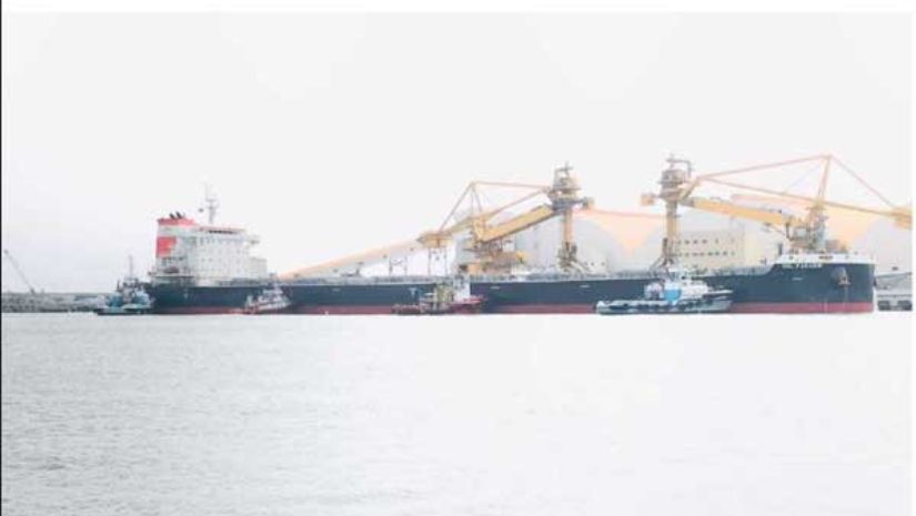 জাহাজ