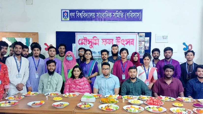 গবি
