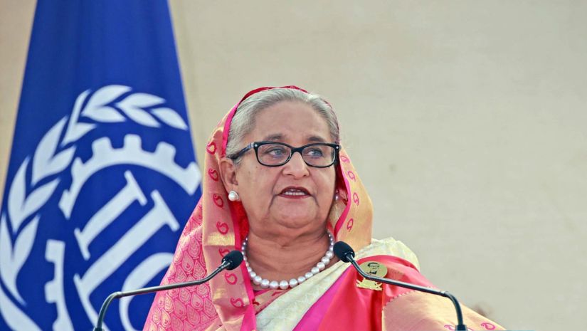 জাতীয়