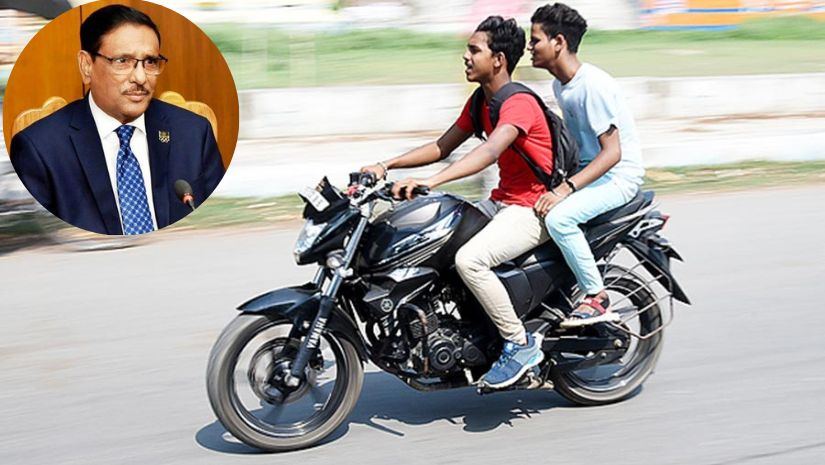 মোটরসাইকেল