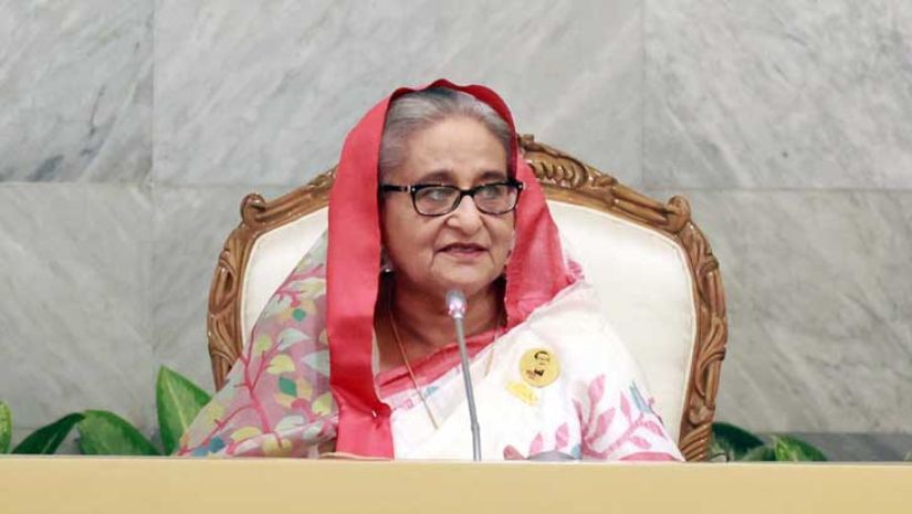 প্রধানমন্ত্রী