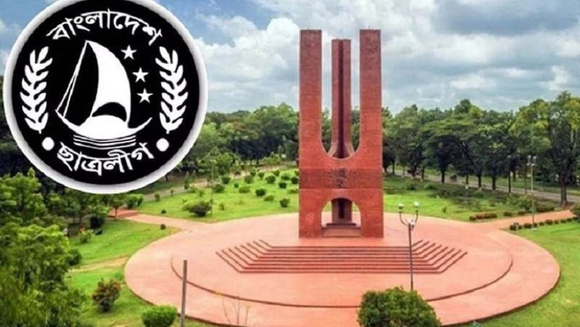 জাবি