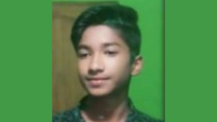 ফটিকছড়ি