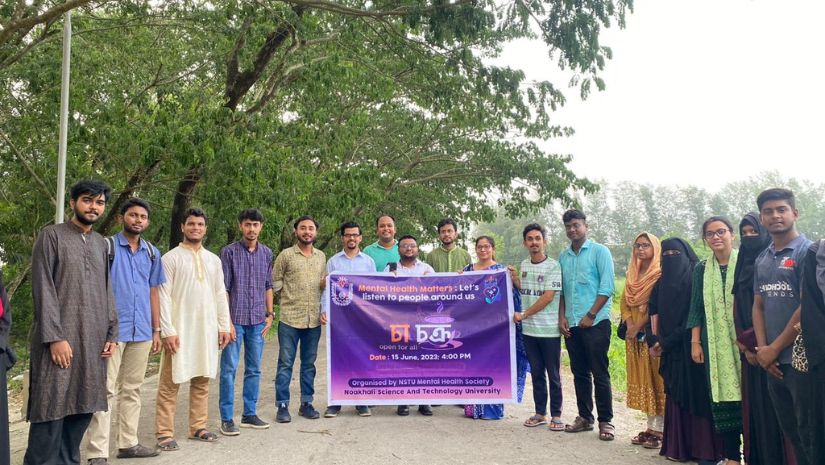 নোবিপ্রবি
