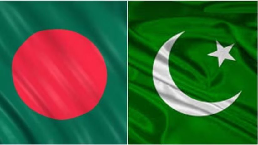 বাংলাদেশ