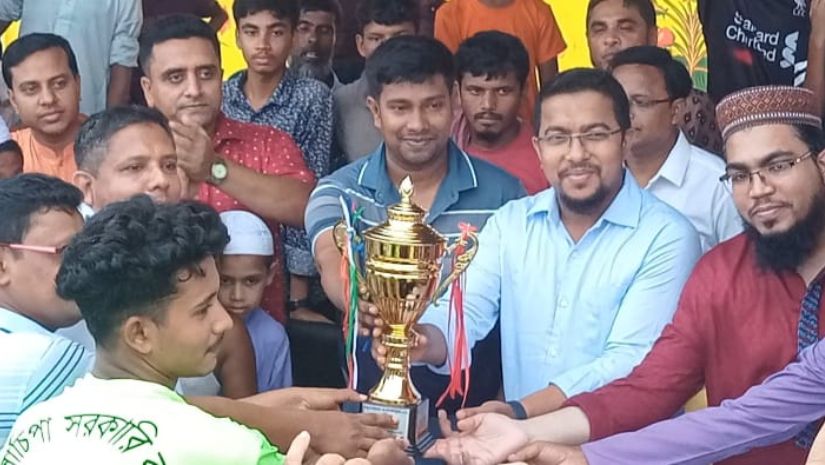 গলাচিপা