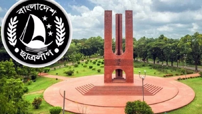 জাবি