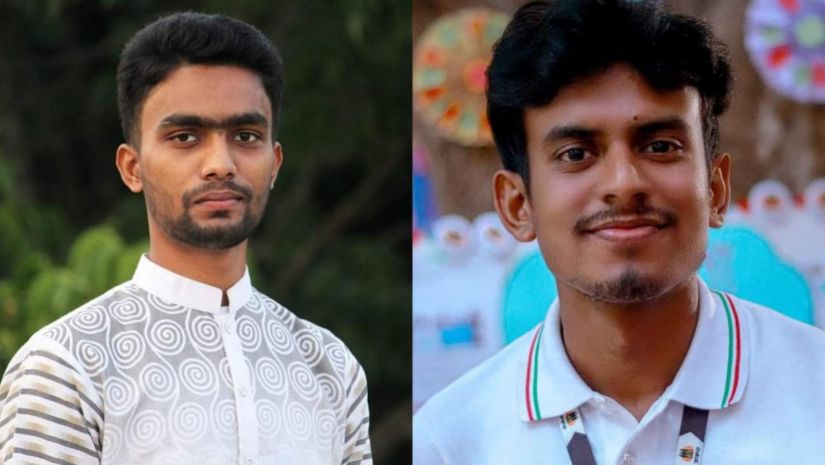 ইবি