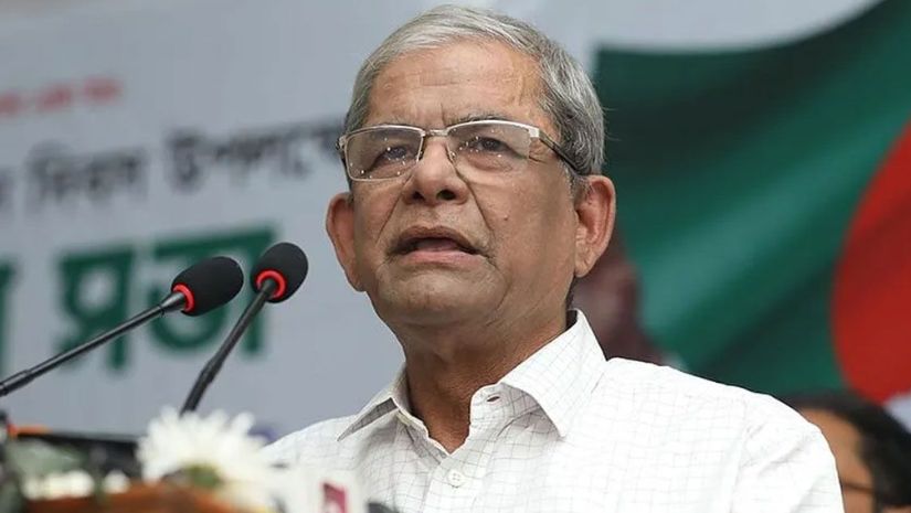 রাজনীতি