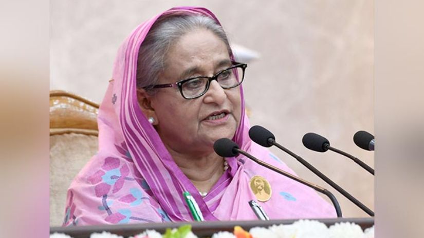 প্রধানমন্ত্রী 