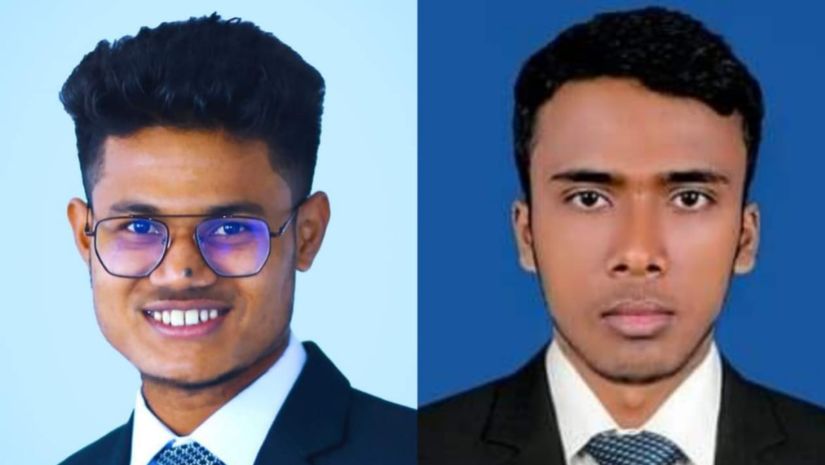 ক্যাম্পাস