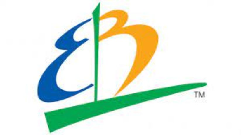 চাকরি