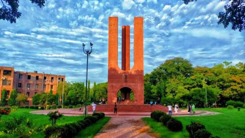 ক্যাম্পাস