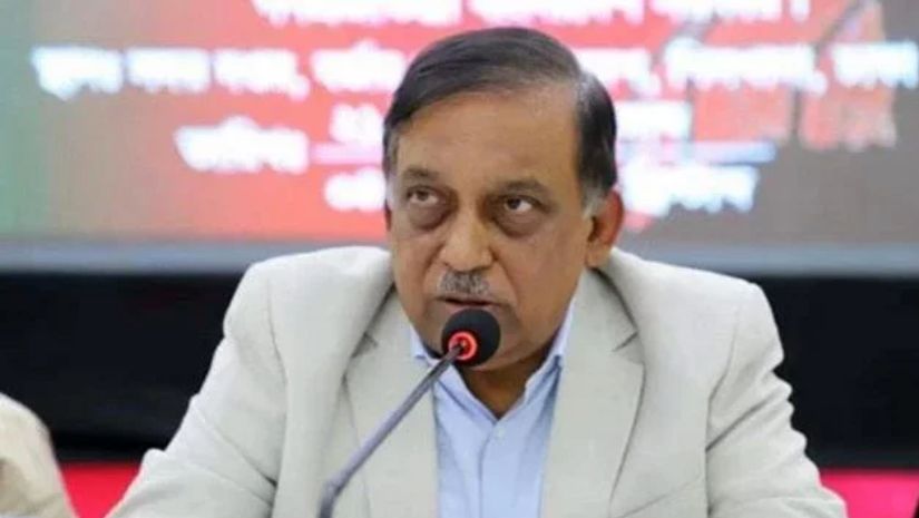 জাতীয়