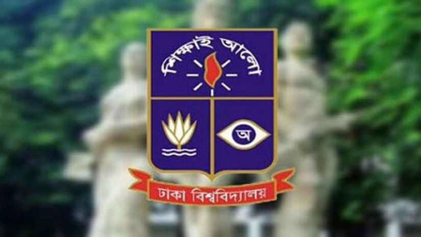 ঢাবি