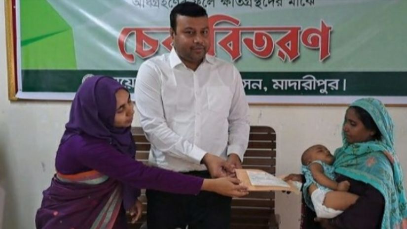 সারাদেশ