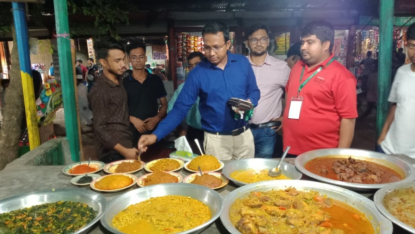 জাবি