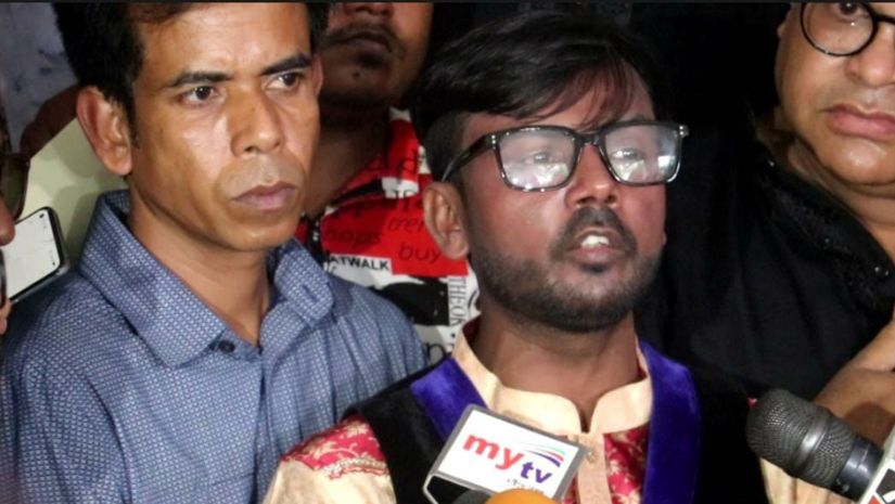 জাতীয়