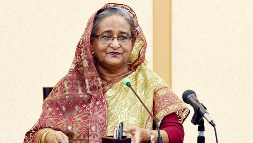 প্রধানমন্ত্রী