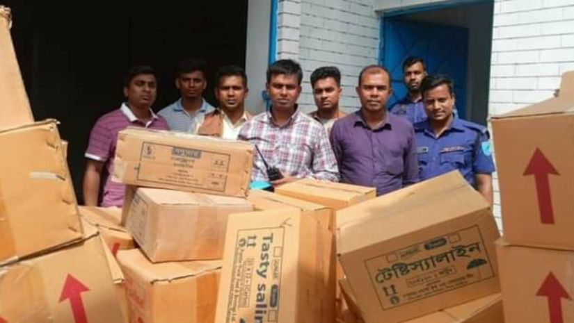 সারাদেশ