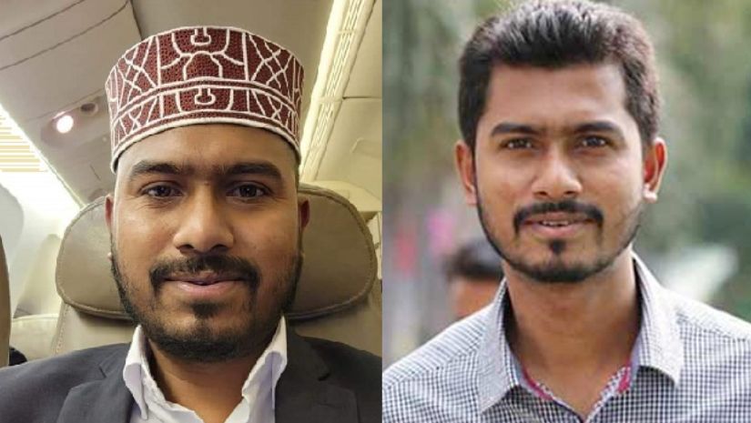 নুর