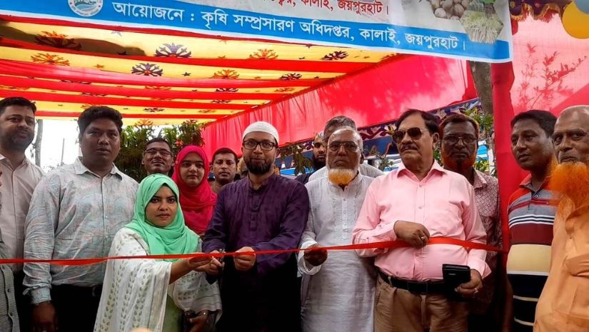 জয়পুরহাট