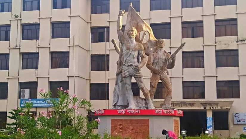 নোবিপ্রবি