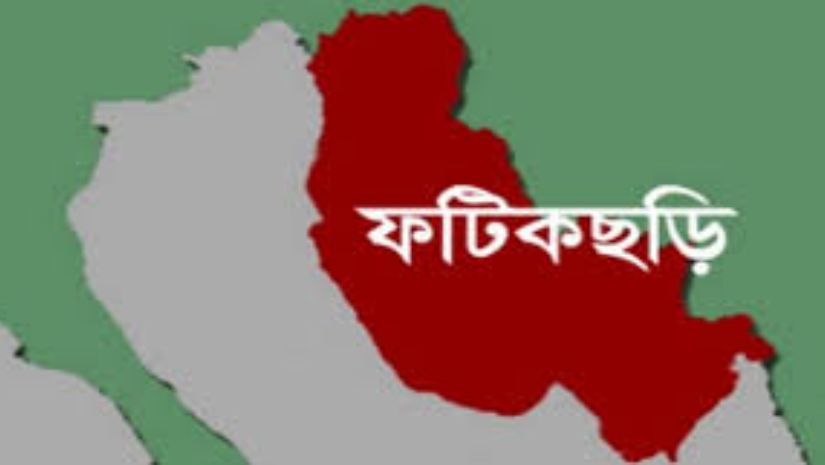 সারাদেশ