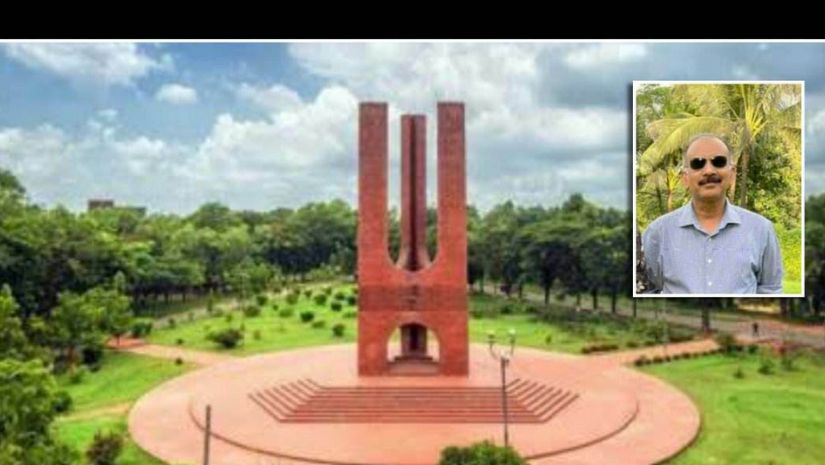 জাবি