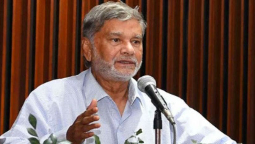 ইইউ
