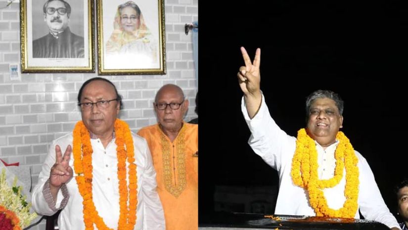 জাতীয়